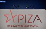 ΣΥΡΙΖΑ, Δημόσιος, Μητσοτάκη,syriza, dimosios, mitsotaki