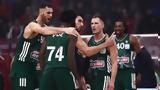 Παναθηναϊκός, Κανείς,panathinaikos, kaneis