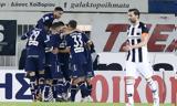 ΠΑΟΚ, Ατρόμητο,paok, atromito