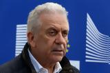 Δημήτρης Αβραμόπουλος –, Ευρώπη,dimitris avramopoulos –, evropi