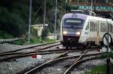 Τρένο, Κωνσταντινουπόλεως,treno, konstantinoupoleos