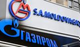 Μολδαβία, Moldovagaz, Gazprom, Οκτώβριο, Νοέμβριο,moldavia, Moldovagaz, Gazprom, oktovrio, noemvrio