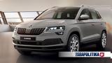 Διαβάστε, Αντίστροφη, Skoda Karoq Βίντεο,diavaste, antistrofi, Skoda Karoq vinteo