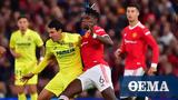 Champions League Live Α, Βιγιαρεάλ-Γιουνάιτεντ 0-0 Ντινάμο Κιέβου-Μπάγερν 0-1,Champions League Live a, vigiareal-giounaitent 0-0 ntinamo kievou-bagern 0-1