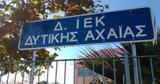 Μόνο,mono