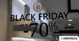 Black Friday, Εντείνεται, - Περιμένουν, 80-85, 2019,Black Friday, enteinetai, - perimenoun, 80-85, 2019