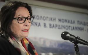 Νανά Μούσχουρη, nana mouschouri