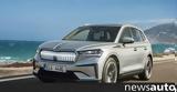 Skoda Elroq,Karoq