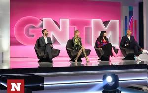 GNTM 4, Πλάνταξαν, - Έκπληξη, GNTM 4, plantaxan, - ekplixi