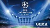 Champions League,