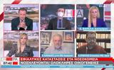 Κορονοϊός – Προειδοποίηση Καπραβέλου,koronoios – proeidopoiisi kapravelou