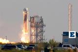 Blue Origin, Αμερικανού, Τζεφ Μπέζος,Blue Origin, amerikanou, tzef bezos