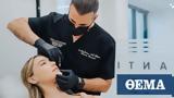 Botox, Υαλουρονικό,Botox, yalouroniko