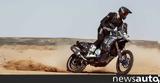 EICMA 2021, Σοκ, Δέος, Yamaha Ténéré 700 Raid Prototype,EICMA 2021, sok, deos, Yamaha Ténéré 700 Raid Prototype