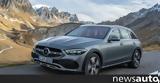 Πόσο, Mercedes C-Class All-Terrain, Ελλάδα,poso, Mercedes C-Class All-Terrain, ellada