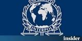 Interpol, Κωνσταντινούπολη,Interpol, konstantinoupoli