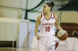 EuroCup – Κλειδώνει, Βελιγράδι, Ολυμπιακός,EuroCup – kleidonei, veligradi, olybiakos