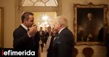 Μητσοτάκης, Γλυπτά, Παρθενώνα,mitsotakis, glypta, parthenona