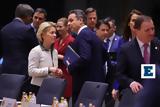 Μητσοτάκης, Φον, Λαιεν, Υποχρεωτική 3η,mitsotakis, fon, laien, ypochreotiki 3i