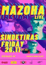 Live Mazoha, Συνδετήρα,Live Mazoha, syndetira