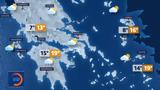 Δελτίο, 24112021,deltio, 24112021