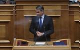 Μητσοτάκης, Σχέδιο, VIDEO,mitsotakis, schedio, VIDEO