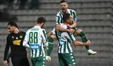 Λαμία – Παναθηναϊκός 1-3, Δείτε,lamia – panathinaikos 1-3, deite