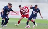 ΑΕΛ – Πανσερραϊκός LIVE,ael – panserraikos LIVE