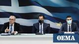 Απολιγνιτοποίηση, ΔΕΗ,apolignitopoiisi, dei