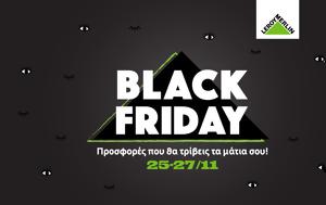 Βρες, Black Friday, -70, LEROY MERLIN, vres, Black Friday, -70, LEROY MERLIN