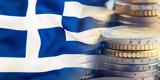 ΕΕ: Τα τρία σενάρια για το ελληνικό χρέος,