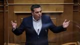 Τσίπρας, Μητσοτάκης, – Εξεταστική, Πέτσα,tsipras, mitsotakis, – exetastiki, petsa