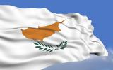 Κύπρος, Απαγόρευση,kypros, apagorefsi