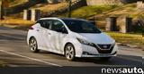 Nissan Leaf +, Κορυφαία, Green NCAP,Nissan Leaf +, koryfaia, Green NCAP