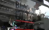 Black Friday 2021, Πέντε,Black Friday 2021, pente