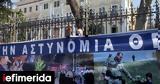 Ένωση Αστυνομικών Υπαλλήλων Αθηνών, Πολιτικά,enosi astynomikon ypallilon athinon, politika