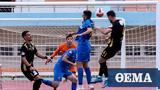 Super League 2 Εργοτέλης - ΑΕΚ Β 0-0, Φρένο, Ένωσης,Super League 2 ergotelis - aek v 0-0, freno, enosis