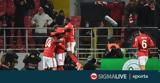 Πάτησε, Νάπολι, Σπαρτάκ Μόσχας,patise, napoli, spartak moschas