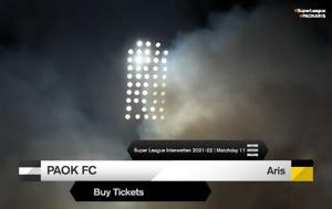 ΠΑΟΚ-Άρης, paok-aris