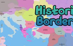 Historic Borders - Online