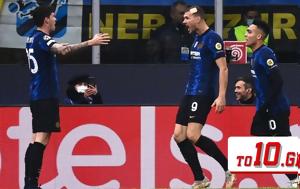 Ίντερ – Σαχταρ Ντόνετσκ 2-0, inter – sachtar ntonetsk 2-0