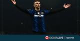 Μία, Ίντερ, Άγιαξ,mia, inter, agiax