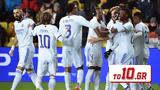 Σερίφ Τιρασπόλ – Ρεάλ Μαδρίτης 0-3,serif tiraspol – real madritis 0-3