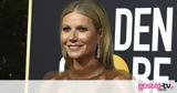 Gwyneth Paltrow,