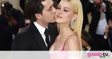 Brooklyn Beckham- Nicola Peltz, Επικό,Brooklyn Beckham- Nicola Peltz, epiko