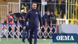 Βίτορ Περέιρα, Φενέρ, Ολυμπιακό,vitor pereira, fener, olybiako