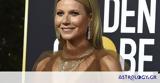 Gwyneth Paltrow,