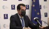 Πλεύρης, Τσίπρας,plevris, tsipras