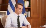 Μητσοτάκης, Washington Post, Αναμένω, 2021, 2022,mitsotakis, Washington Post, anameno, 2021, 2022