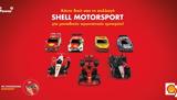 Shell Motorsport,